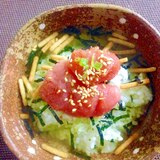 夜食に☆辛子明太子のお茶漬け